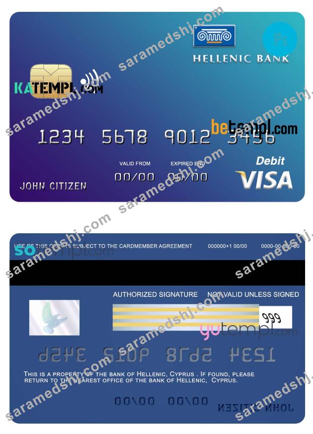 Cyprus Hellenic bank visa credit card template in PSD format, fully editable